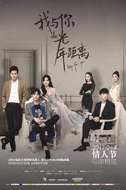 Pin Di Drama Watchlist