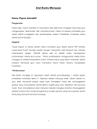 Pembekal alat bantu mengajar murah. Alat Bantu Mengajar Pke