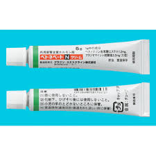 Buy soframycin skin cream online. Betnevate N Cream 5g X 10tubes Natural Pharmacy