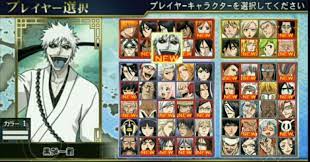 Maybe you would like to learn more about one of these? Download Bleach Heat The Soul 7 Iso Ppsspp Savedata All Unlocked Samurai Adaptasi Fifa