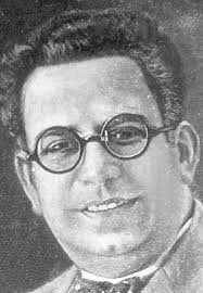 Las loma de Santa Fe