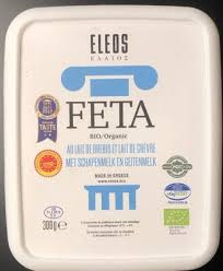 Instagram @halal_crypto the best daily bitcoin analysis �� #cryptocurrency investing #bitcoin #daily analysis #etheruem. Halal Certified Feta From Eleos Belgium Is Halal Ehalal Io Group