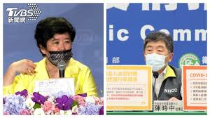 Jun 04, 2021 · 王長怡對由第一期20人擴大至第二期4000人，且由第三方解盲的「二期臨床試驗期中報告」有信心。聯亞生技創辦人王長怡接受民視新聞副總胡婉玲專訪，在《新聞觀測站》節目中提到疫苗開發進度。 Jf5otgcoxrowem