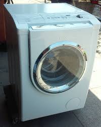 A digital display reads out a supposed time for completion of whatever wash cycle is in operation, but that readout sometimes does not accurately. Uhuru Furniture Collectibles Sold 4724 Bosch Nexxt 500 Plus Clothes Washer 225