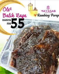 Guys Untuk Area Sabakbernam Dah Tak Byk Slot Ye So Sape Nak Pm Cecepat Huhuhu Harap Jln Clear N Bole Hantar Kat Custome Food Hunter Bakery Cake Delivery