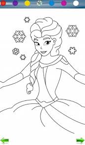İşte renk paleti, böylece şu anda resim yapmaya başlayabilirsiniz. Frozen Elsa Boyama