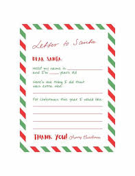 Dear santa printable milk and cookie placemat leaving out milk and cookies for santa is always such a fun. Letter To Santa For Kids Free Printable Skip To My Lou