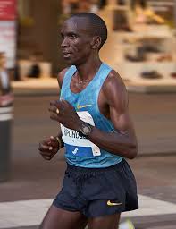 Ha corso la maratona dei 40 km in 2 ore, 58 minuti e 50 secondi, all'età di 24 anni. Maratona Atletica Leggera Wikiwand