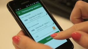 Perevody V Sberbanke Cherez Sms S Karty Na Kartu Cherez 900 Kak Otpravit Dengi Po Nomeru Kartochki