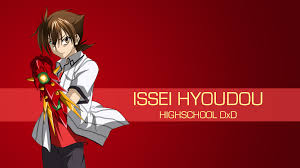 Who Would Win? : R/Highschooldxd