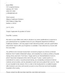 Doctor Job Application Letter Response To Advertisement Templates At Allbusinesstemplates Com