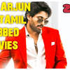 Crashh (2021) hindi season 1 altbalaji complete watch online hd. 1