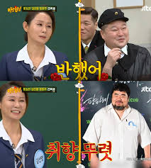 이 갤러리가 연관 갤러리로 추가한 갤러리. ê°•í˜¸ë™