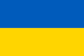 In my videos are over 20 000 flags and coats of arms. Vector Country Flag Of Ukraine Vector World Flags