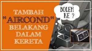 Bagi sesiapa yang memakai meter dan dashboard lancer tidak sesukar mana untuk membuka meter ini jika dibandingkan dengan meter wira. Boleh Ke Tambah Aircond Belakang Dalam Kereta Youtube