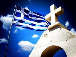 Θα την ανυψώσει την Ελλάδα ο Θεός, θα την δοξάσει!» | Σημεία Καιρών