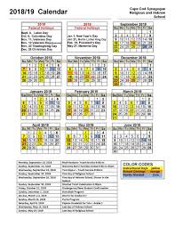 Pin On New Calendar Printable