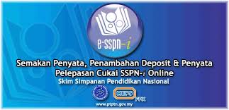 Semakan penyata sspn i plus login, daftar akaun skim simpanan pendidikan nasional online serta tarikh cabutan pemenang rm1 juta tahun 2020. Isaactan Net What Is The National Education Savings Scheme Sspn I By Ptptn