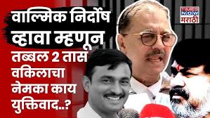 Bhandara Bailgada Sharyat : रोहना येथील बैलगाडा शर्यत; मध्यप्रदेशाच्या चंदा  -धर्मराज जोडीची बाजी