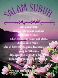 Selamat menjalani ibadah puasa & solat subuh. 41 Salam Subuh Ideas In 2021 Assalamualaikum Image Salam Quotes