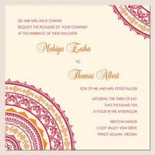 Celebrate a wedding, birthday, anniversary, or graduation. Ten Exciting Parts Of Attending Wedding Invitation Template Creator Wedding Undangan Pernikahan Lucu Kata Kata Undangan Pernikahan Desain Undangan Perkawinan