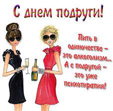 Это мой второй день в сообществе итак, пятница, 18 июня. Wvxxcjr4d77fum