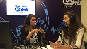 ما هي الأعراض؟ يُصيب فيروس كورونا الرئتين، وتظهر أعراض رئيسية هي: Nogoumfm 100 6 Ø¹Ø§Ø±Ø¶Ø©Ø§Ù„Ø£Ø²ÙŠØ§Ø¡ Ù…ÙŠØ±Ø§Ù„ Ù…Ø§Ù‡ÙŠÙ„ÙŠØ§Ù† Ø¶ÙŠÙØ© ÙŠØ§Ø±Ø§