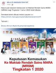 Cara semakan tawaran sekolah kawalan 2021 online. Semakan Tawaran Mrsm 2019 Semakan Tawaran Dan Keputusan Mrsm 2021 Tingkatan 1 Dan Tingkatan 4 Rafdirt