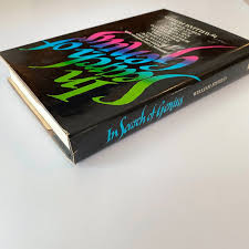 In Search of Genius, William Fifield, HC/DJ, 1982 1st Ed 1st Printing, VG