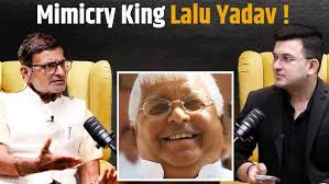 Mimicry King Lalu Yadav