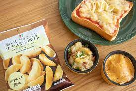 セブンで争奪戦発生 噂の ナチュラルポテト をさらにおいしく食べる方法 macaroni レシピ ポテト 簡単レシピ
