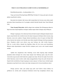 Teks Ucapan Perasmian Sambutan Bulan Kemerdekaan