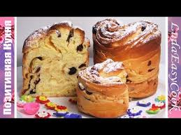рецепт пасхи на 1 литр молока на сухих дрожжах Sloennaya Pasha Kraffin Recept Pashalnaya Eda Idei Dlya Blyud Pashalnye Recepty