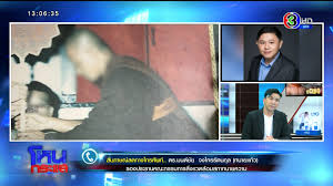 ลูกศิษย์ลูกหาของวัดมาร่วมกันทำบุญ โดยมี พระอนัน จักกวโร เจ้าอาวาสวัด. Gnh Szpi2i6nbm