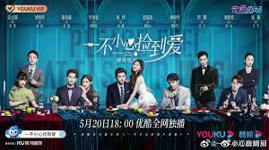 Gu an xin mengangkat seorang pria. Please Feel At Ease Mr Ling 2021 Drakor Id