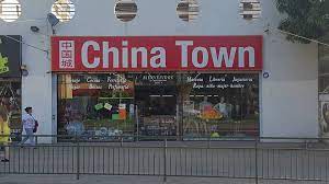 2,186 #9 of 47 things to do in vina del mar. China Town Vina Del Mar Inicio Facebook