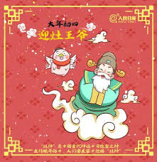 34,920 likes · 29 talking about this. å¤§å¹´åˆå›› è¿Žç¶ç¥ž æ–°é—» è›‹è›‹èµž