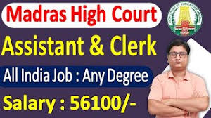 Madras high court job salary details 2021. Madras High Court Recruitment 2021 Eligibility Syllabus Apply Link
