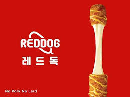 Logo Reddog Indonesia