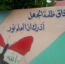 ملصقات منظمة الصحة العالمية الخاصة بيوم الصحة العالمي للعام 2018 مدرسة Pinterest Campaign