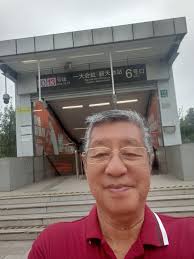 1) Restoran New Dragon Phoenix