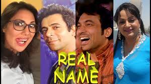 Funnyman kapil sharma's mad gang of kiku sharda, krushna abhishek, sumona chakravorthy, bharti singh, rochelle rao and chandan prabhkar are here to take the audience on a hilarious ride as the kapil sharma show starts 23rd april at 9 pm. Real Name Of The Kapil Sharma Show Cast Youtube