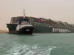 The current position of ever given is at red sea (coordinates 27.31381 n / 34.19824 e) reported 2 days ago by ais. Fgmwpsd4 W2wmm