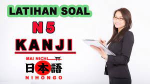 Ada garis bawah pada kata こまりました. Kanji N5 Jlpt Latihan Soal Dengan Kunci Jawaban Youtube