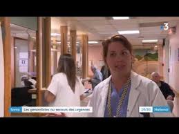 Maison Medicale De Garde Et Service Des Urgences A Montfermeil Youtube