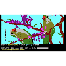 Sep 25, 2019 · ttt（企业内训师）的升级版本是ptt（职业培训师），升级后，主要有三个方面发生了改变： 1.受众范围。ttt主要是为企业自身服务，培训范围也只限于是在职企业的内部人员；升级为ptt后，则可以为所有社会对象服务，可以给所有企业和社会学员做知识培训。 ä¹¾æ·¨pttå¸³è™Ÿç™»å…¥æ¬¡æ•¸3780 è¦çš®è³¼ç‰©