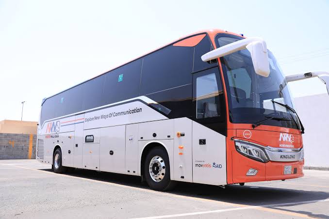 Medina City Tour Bus