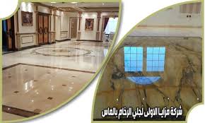 خصومات فورية وعروض محدودة من شركة جلي رخام بالخرج مزايا الأولي هي أفضل الشركات بال Scandinavian Design Bedroom Modern Reception Desk Design Cool Gadgets To Buy