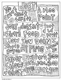 Coloring books aren't just for kids: Friends Quotes Joey Quote Coloring Pages Friends Coloring Pages Coloring Pages Quotes