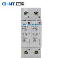 electrical center b2c | CHNT CHINT Surge Protective Device ...